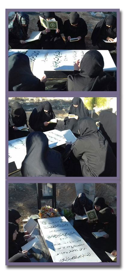 زيارة أضرحة شهداء زيارة أضرحة شهداء