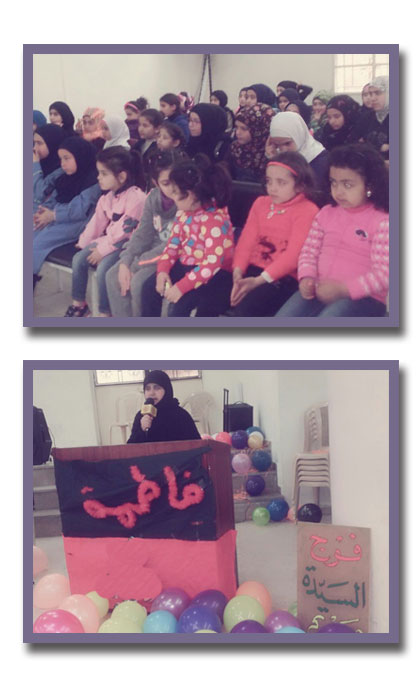 مهرجان ألعاب مهرجان ألعاب