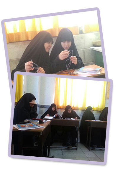 almahdiguides